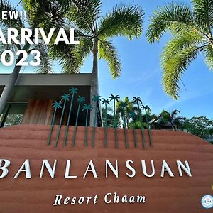 Banlansuan Resort Sha Plus